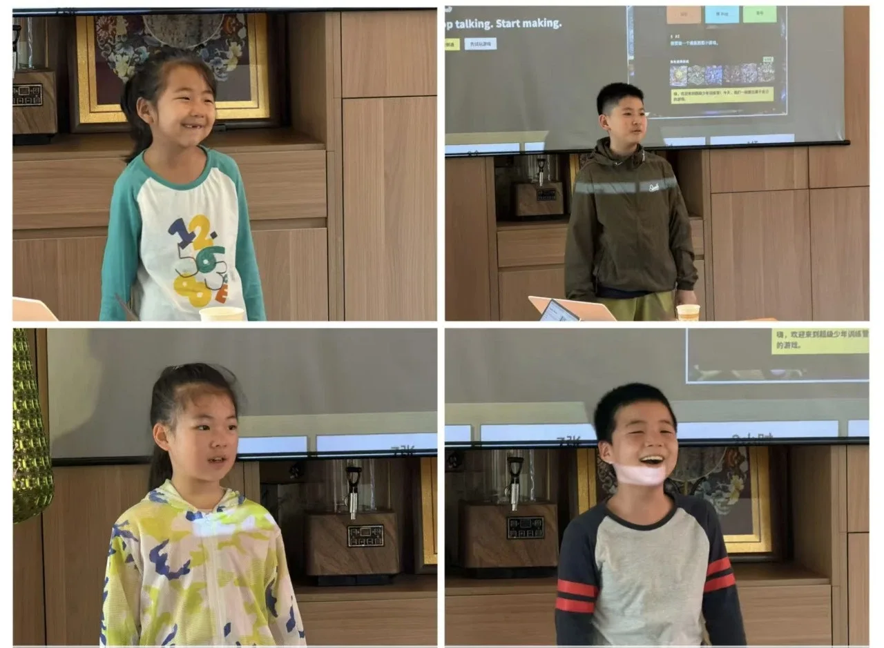作品路演